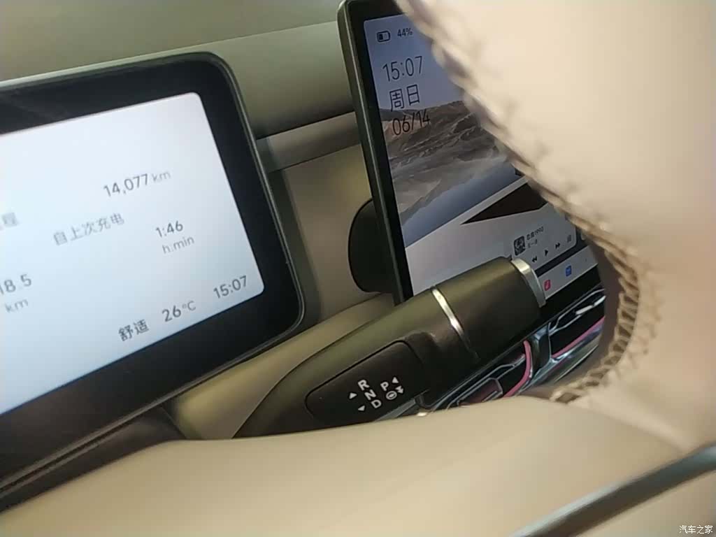 Leapmotor B10, 2025 14