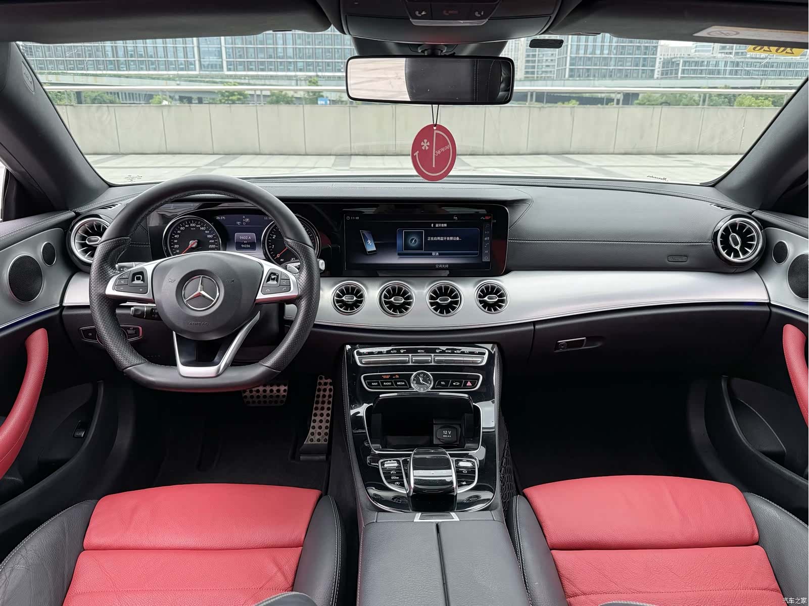 Mercedes-Benz E-Class, 2018 9