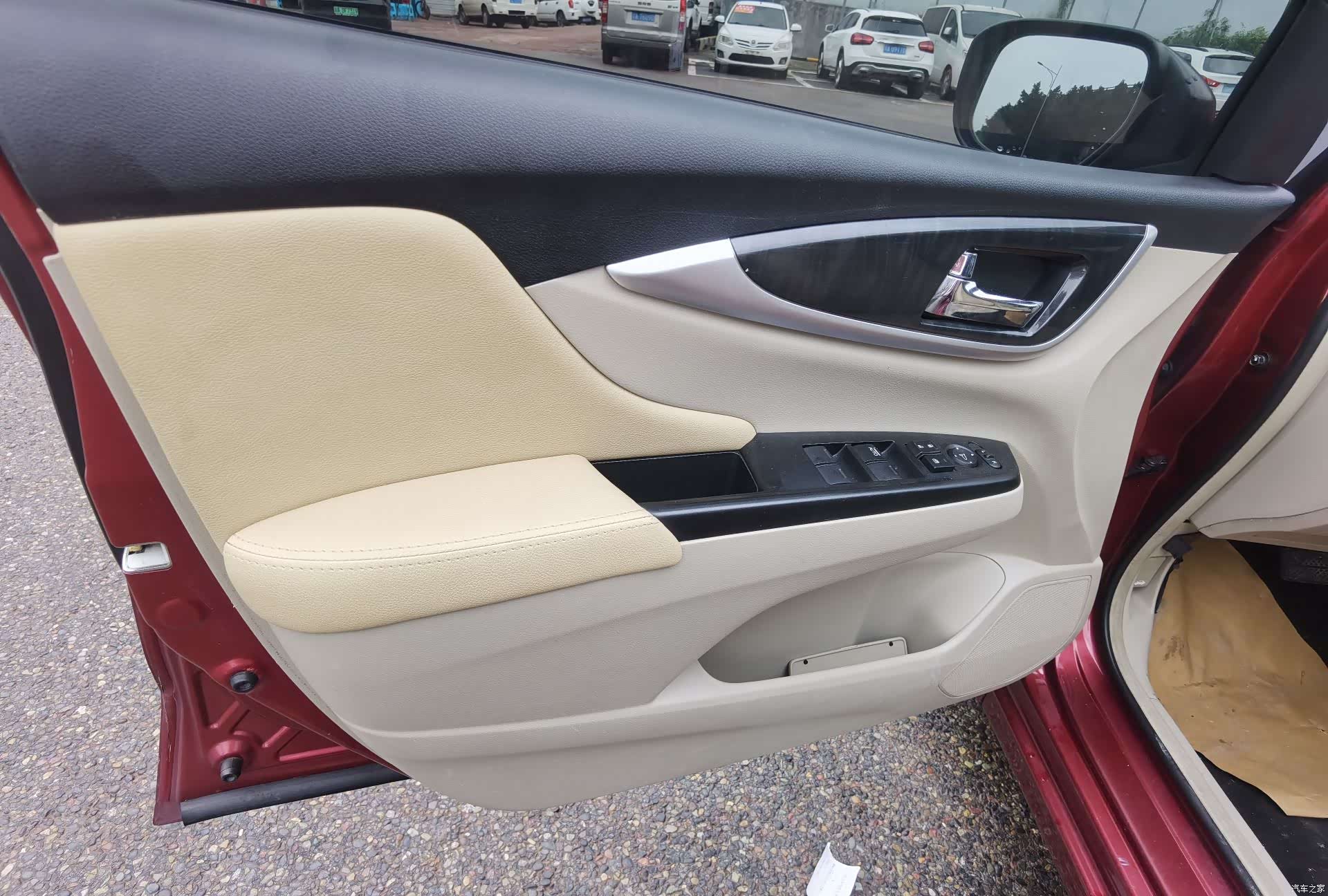 Honda Crider, 2015 18