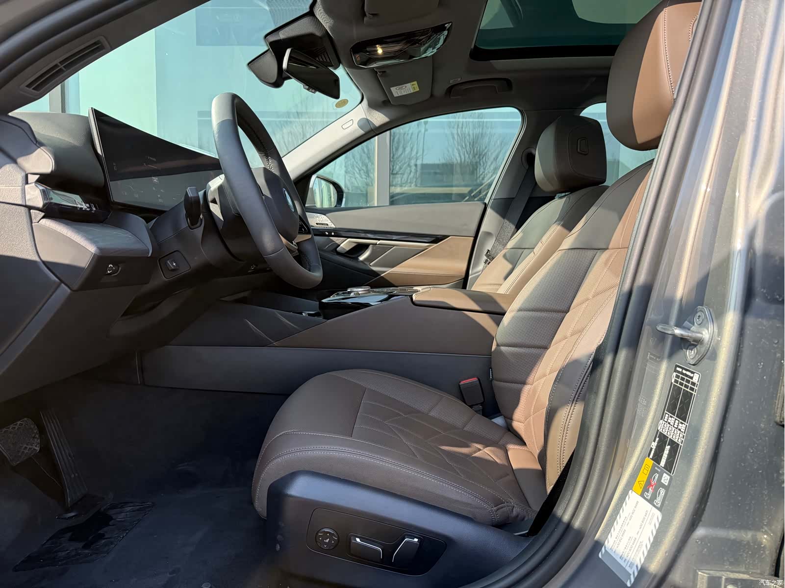 BMW i5, 2026 21