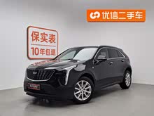 ��������XT4 2022�� 28T ����������