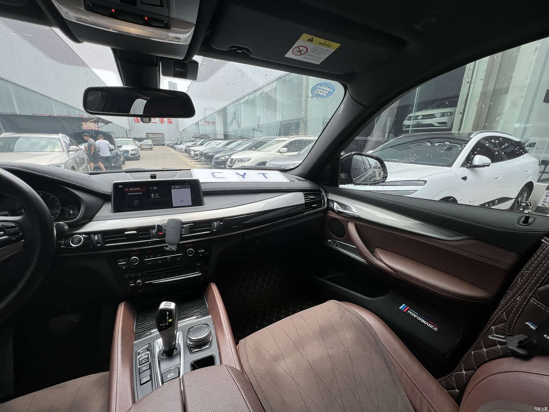 BMW X6, 2019 12