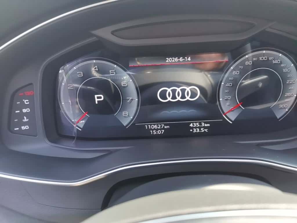 Audi A6L, 2021 12