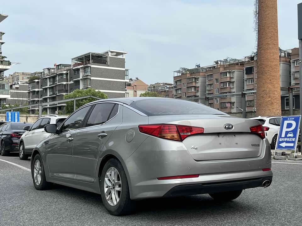 Kia K5 Kia K5