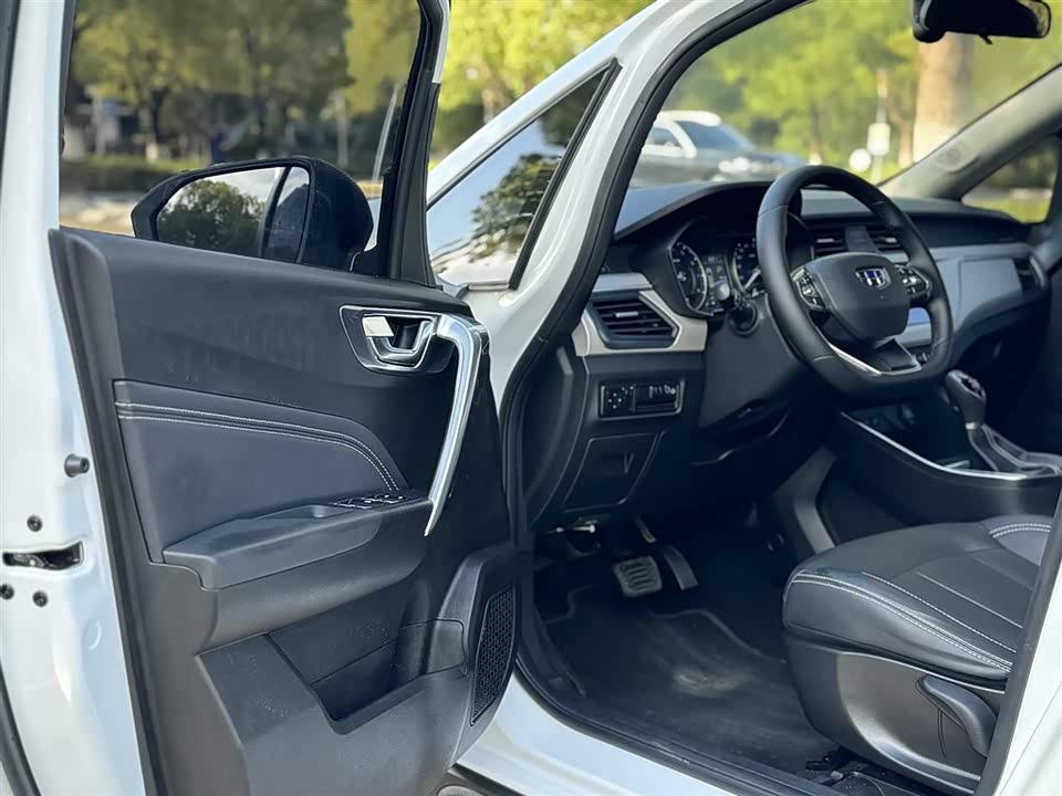 Geely Vision X3