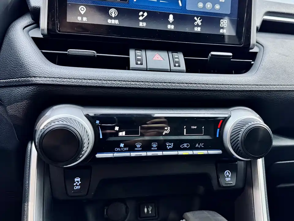 Toyota RAV4 Rongfang