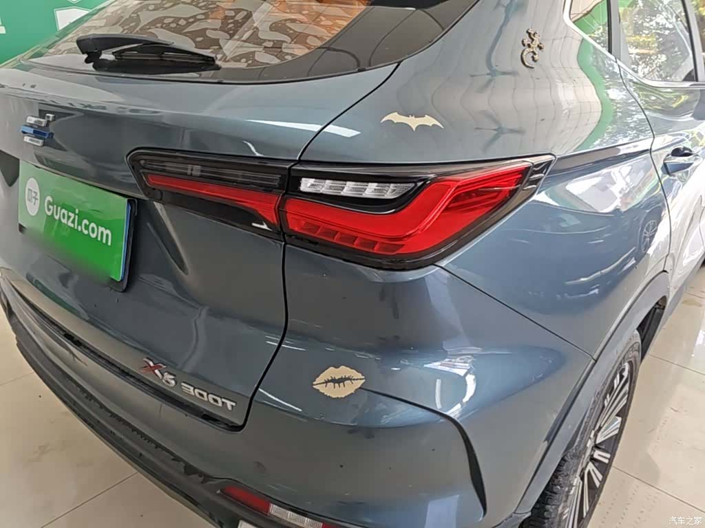 Changan X5, 2021 8