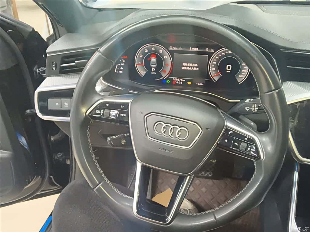 Audi A6L, 2021 7