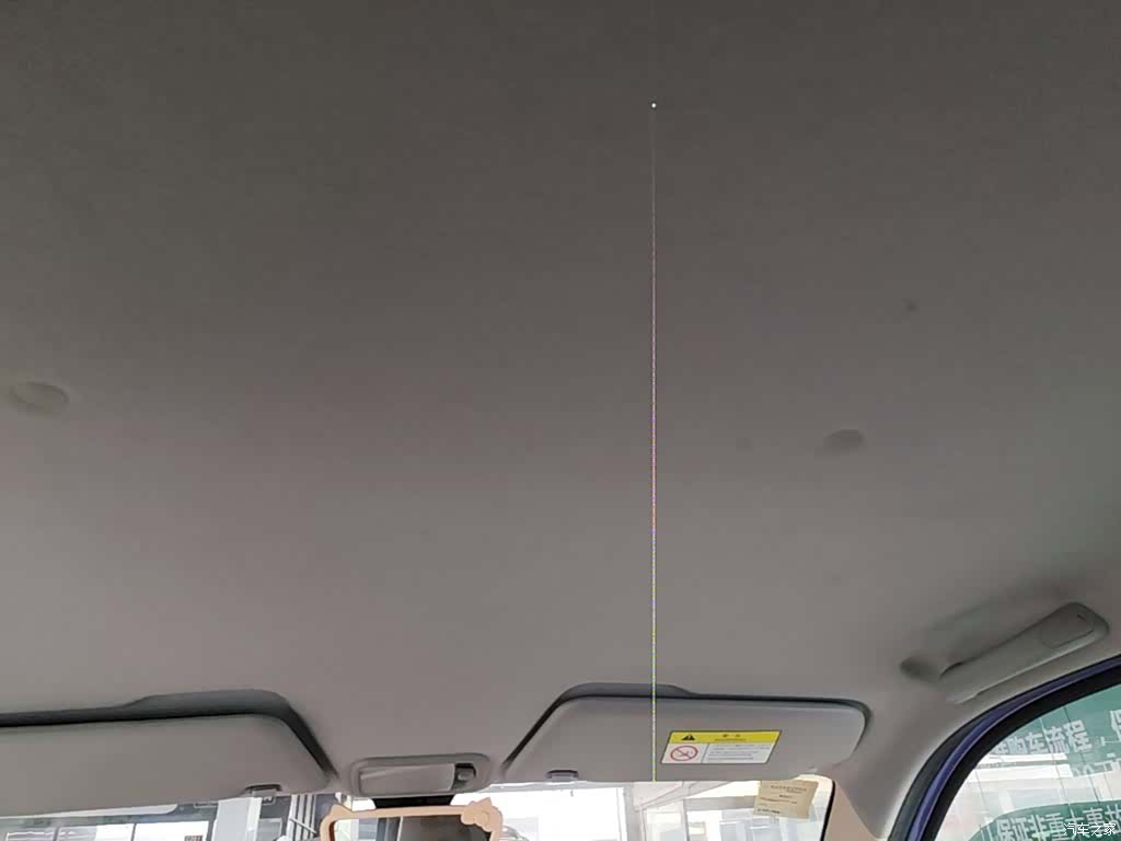 Wuling MINIEV, 2024 14