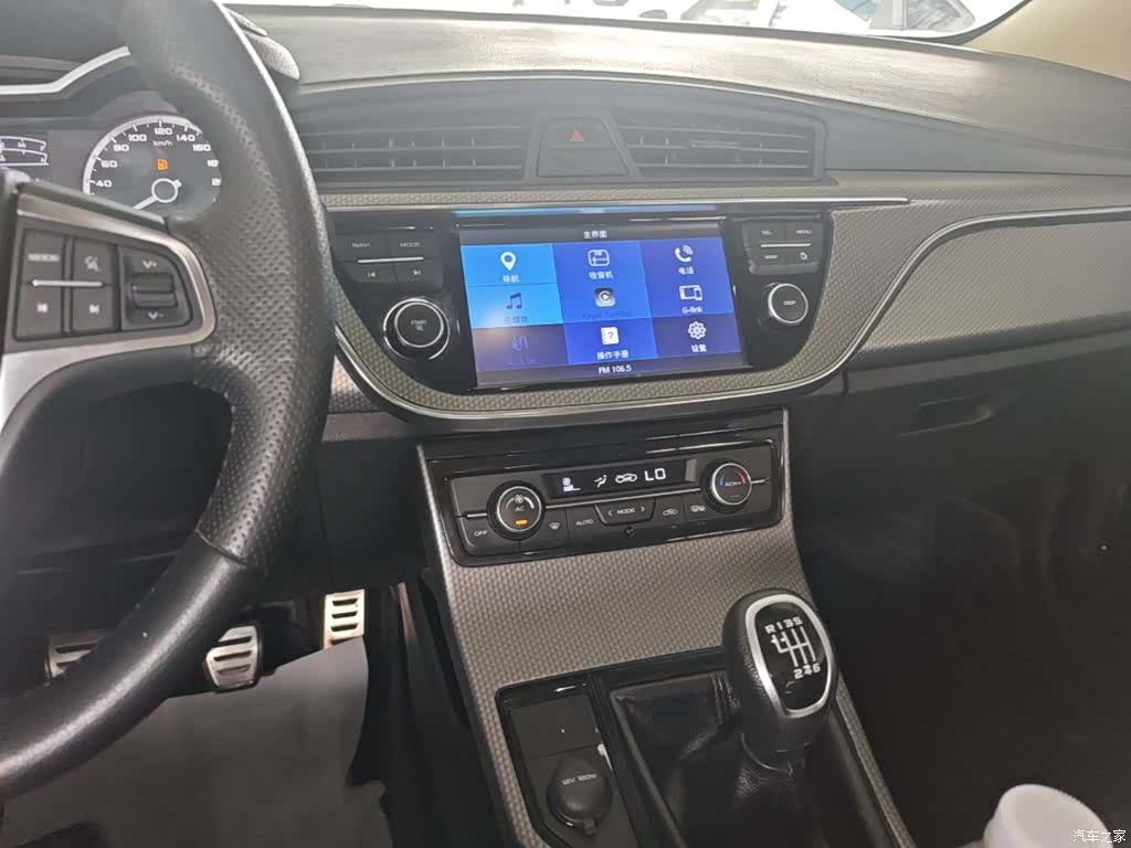 Geely Emgrand, 2017 13