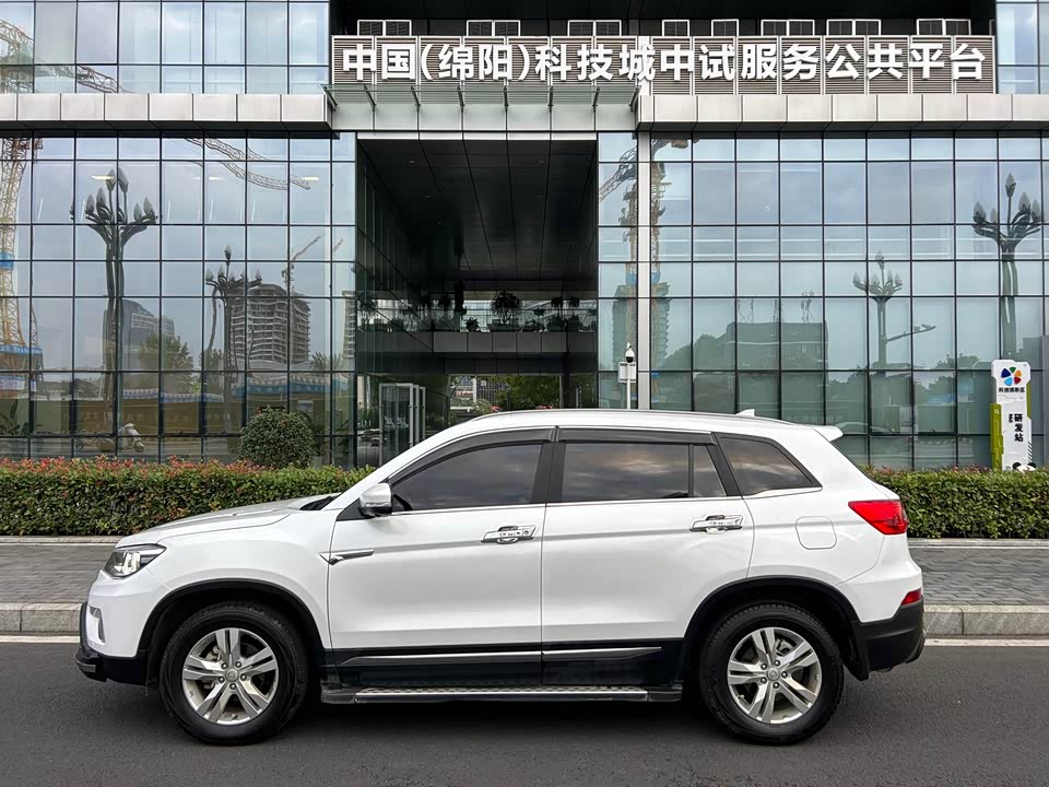 Changan CS75