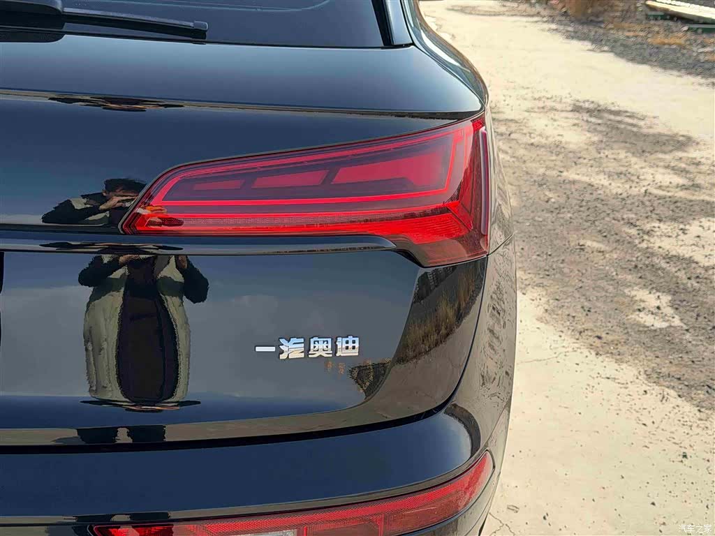 Audi Q5L, 2024 16