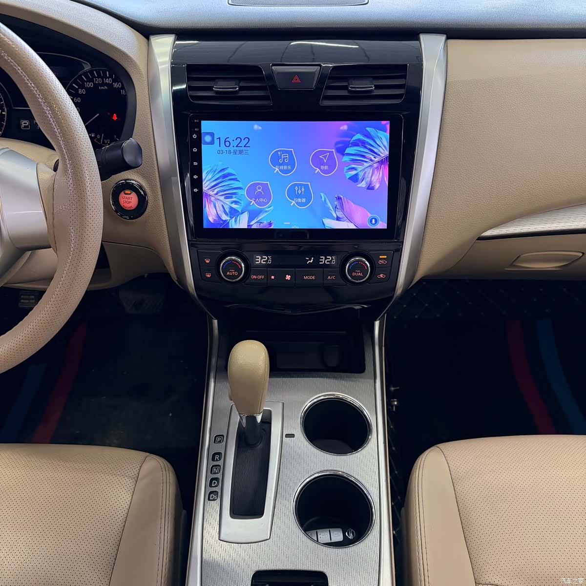 Nissan Teana, 2017 12