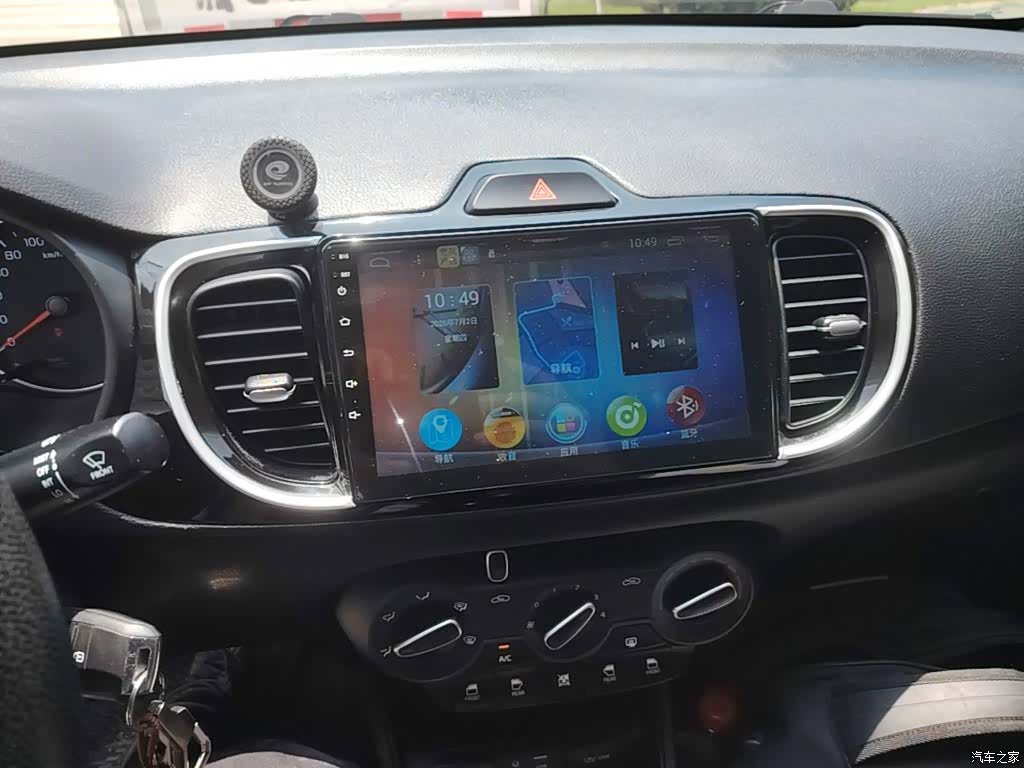 Kia Smart, 2018 13