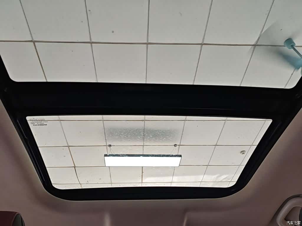 Changan X5, 2021 18