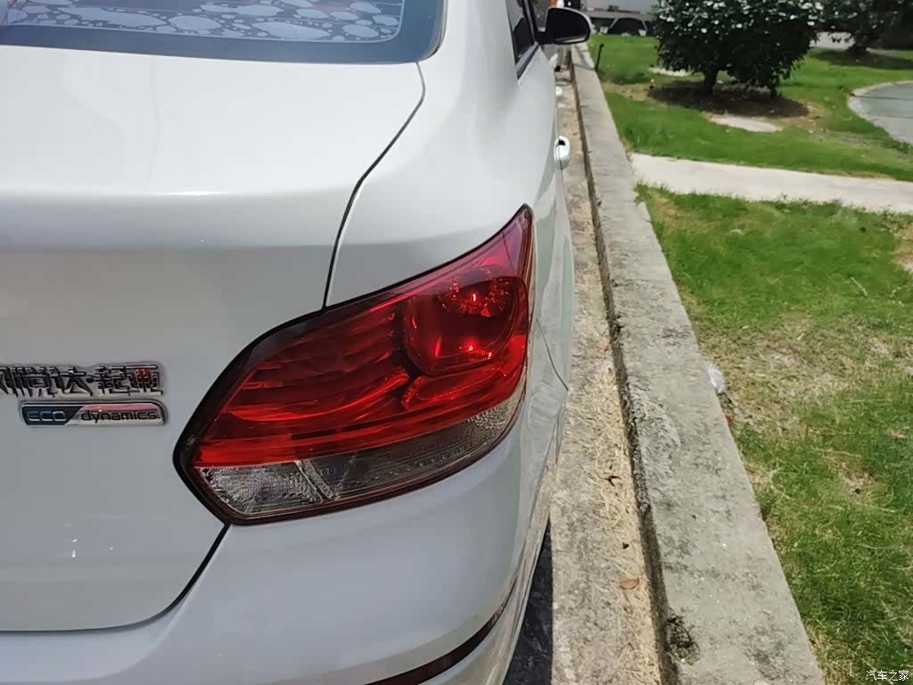 Kia Smart, 2018 8