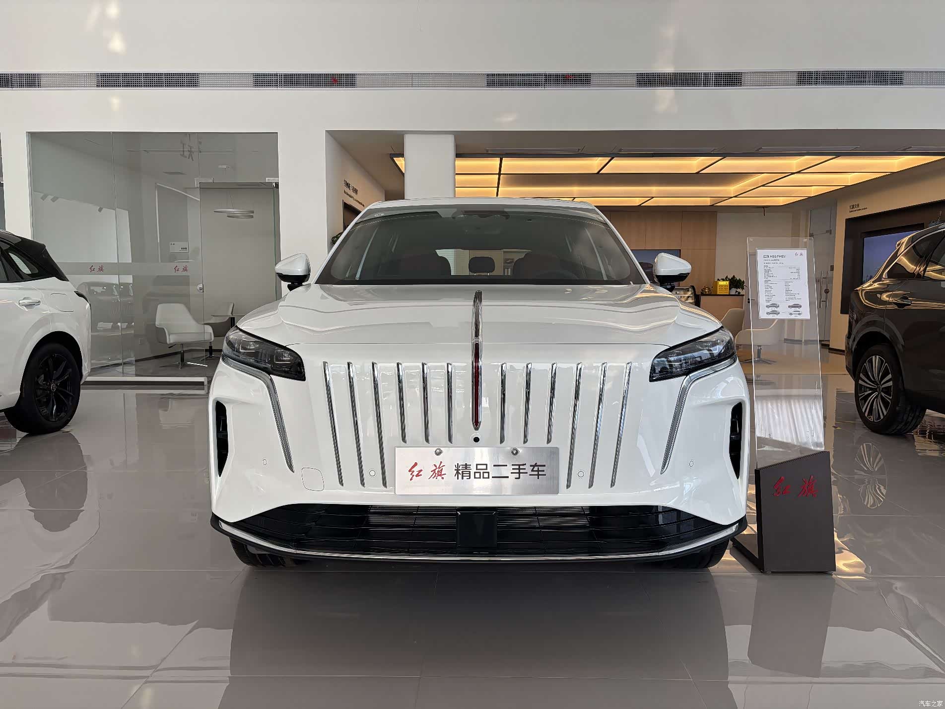 Hongqi HS6, 2026 2