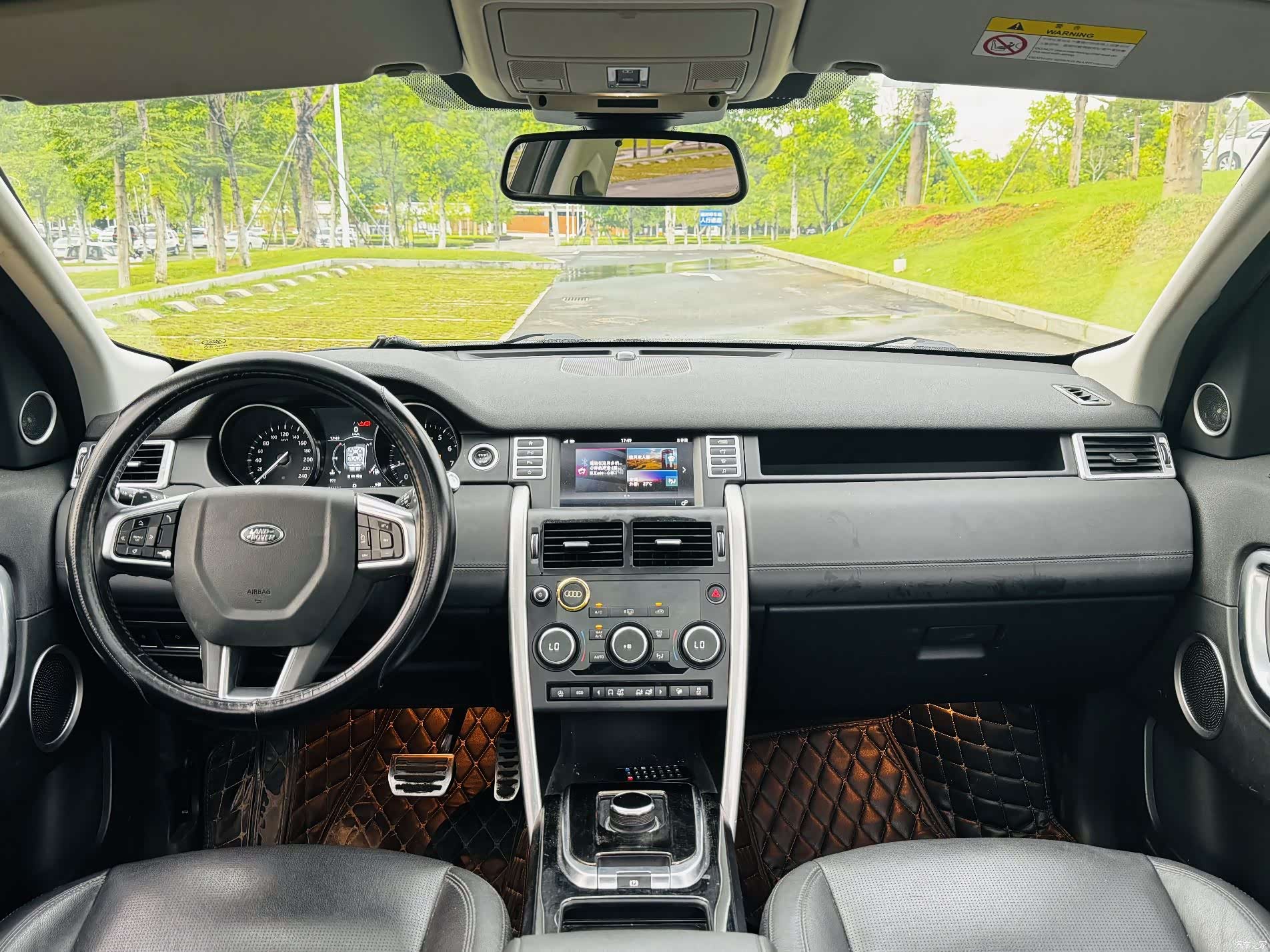 Land Rover Discovery, 2018 20
