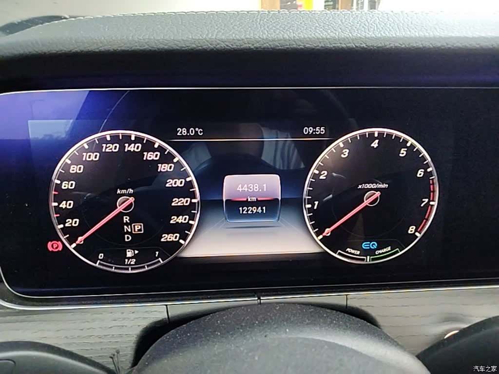 Mercedes-Benz E-Class, 2020 12