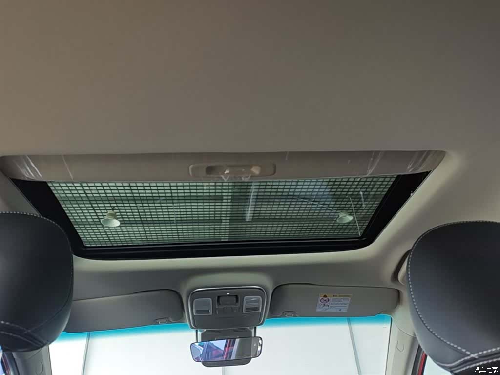 Geely Emgrand, 2019 18