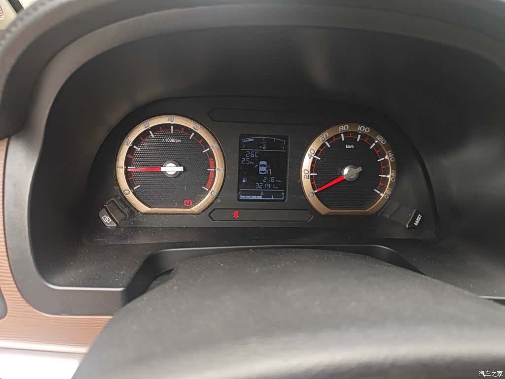 DongFeng M5L, 2021 все фото