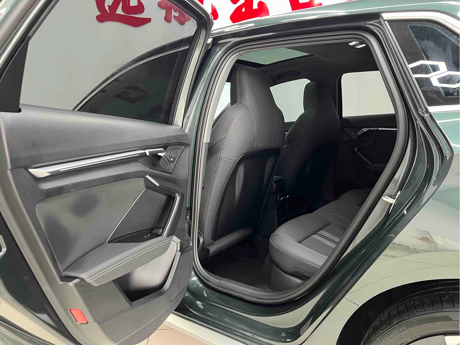 Audi A3, 2023 15