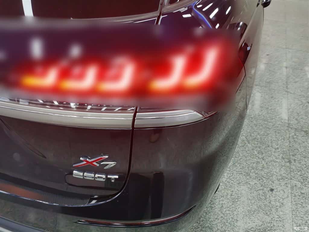 Changan X7, 2021 24