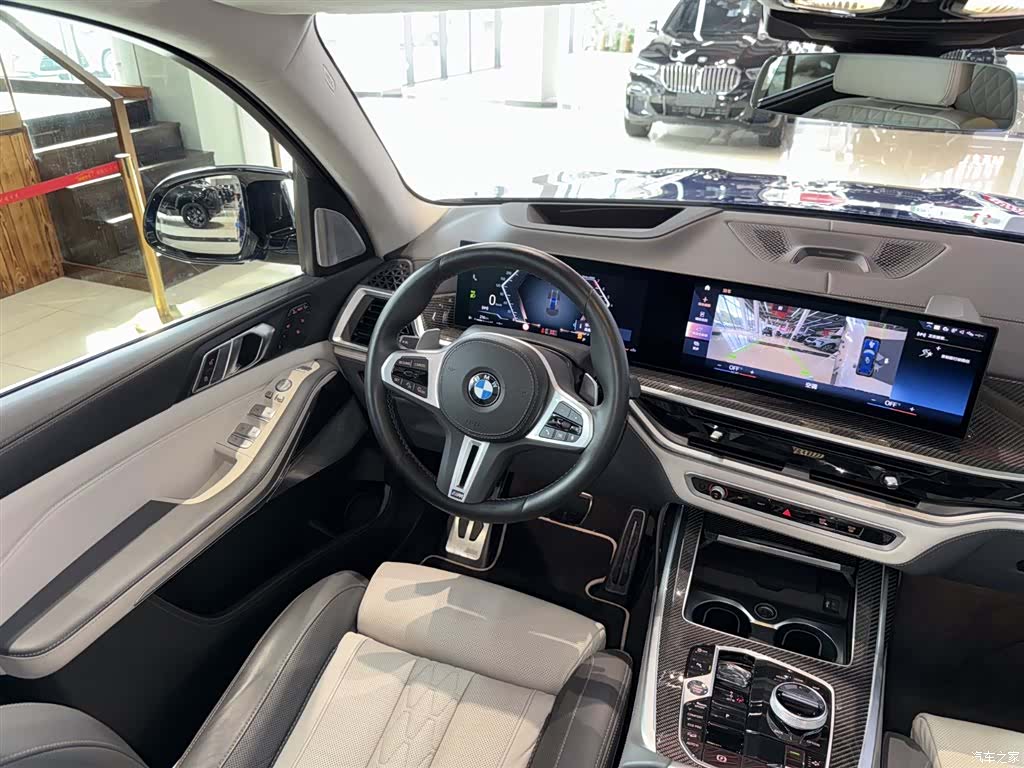 BMW X7, 2026 9