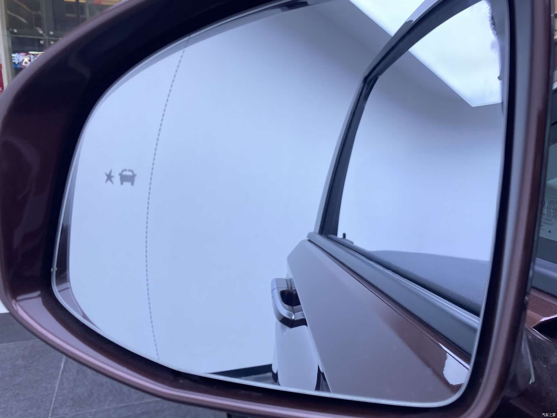 Buick GL8, 2022 17