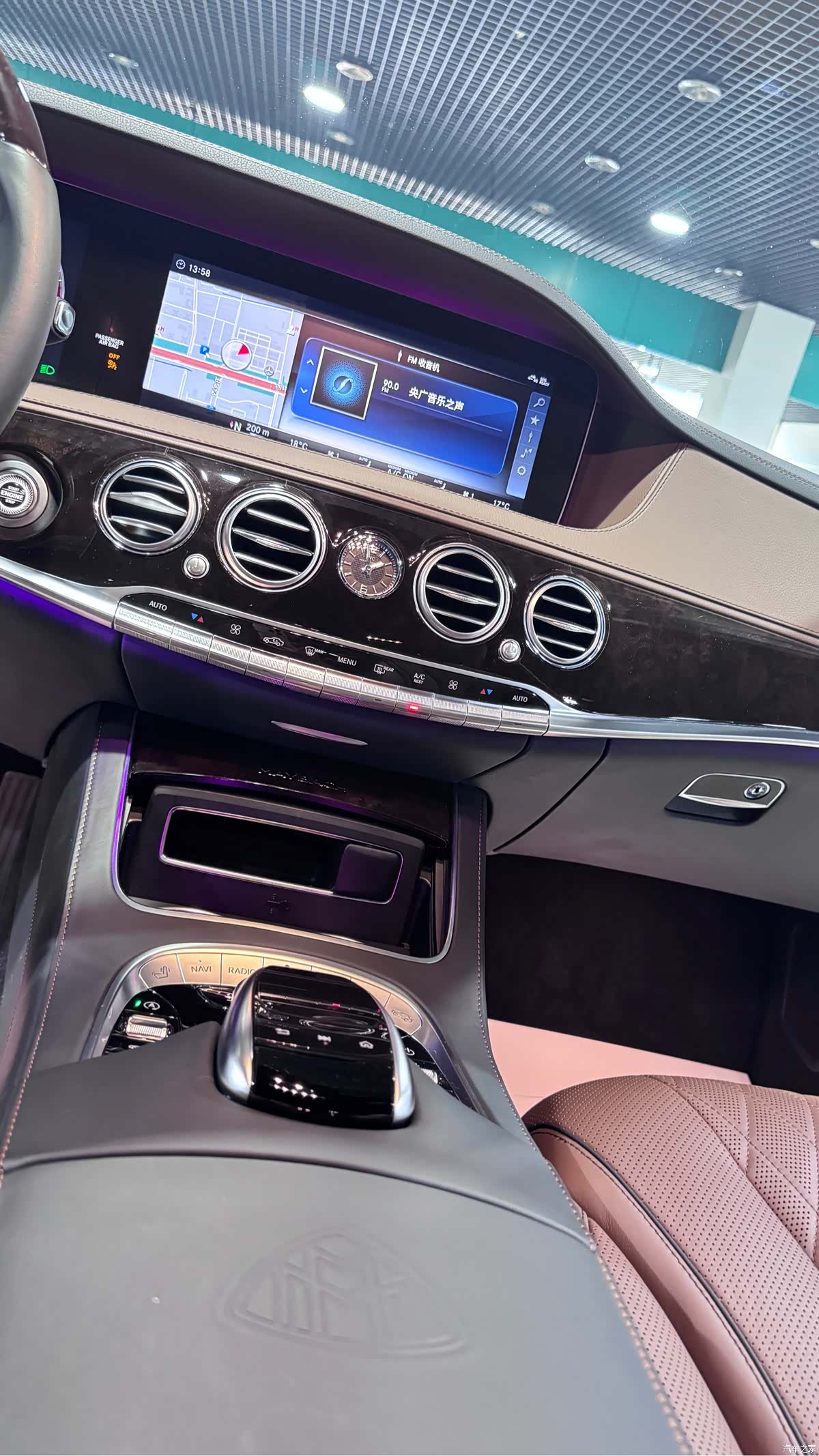 Maybach S-Class, 2018 6
