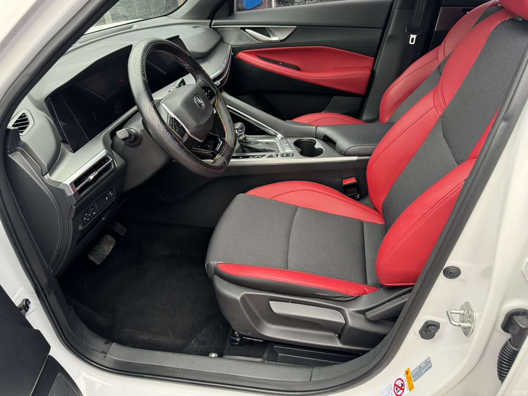 Changan CS35, 2023 4