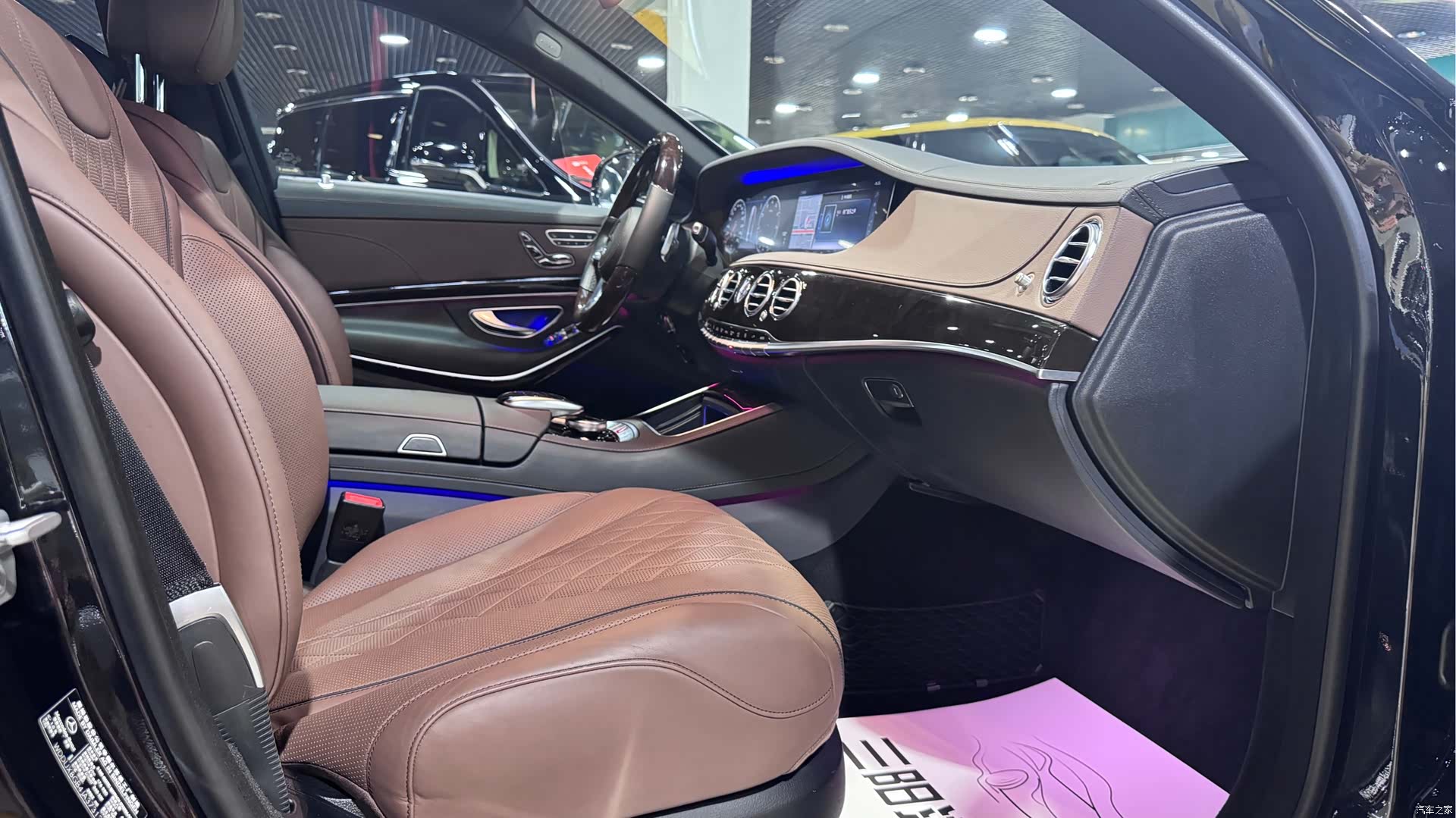 Maybach S-Class, 2018 7