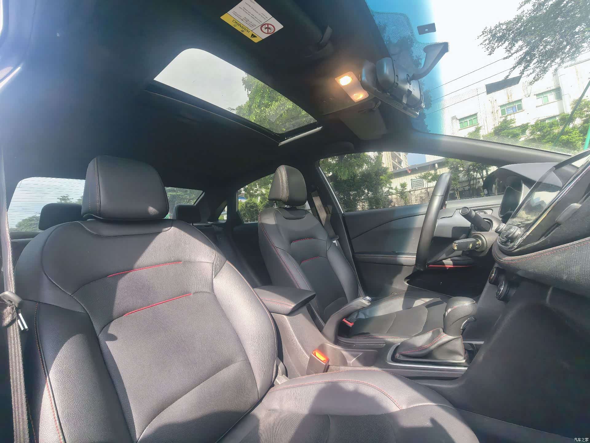Chevrolet RS, 2022 11