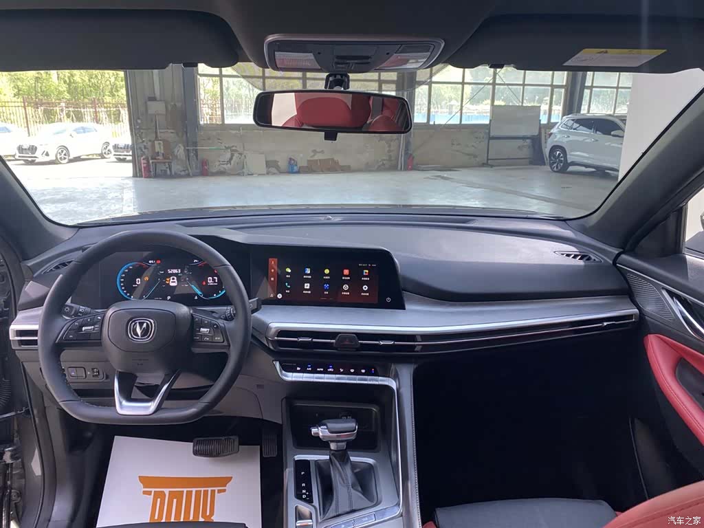 Changan CS35, 2022 22