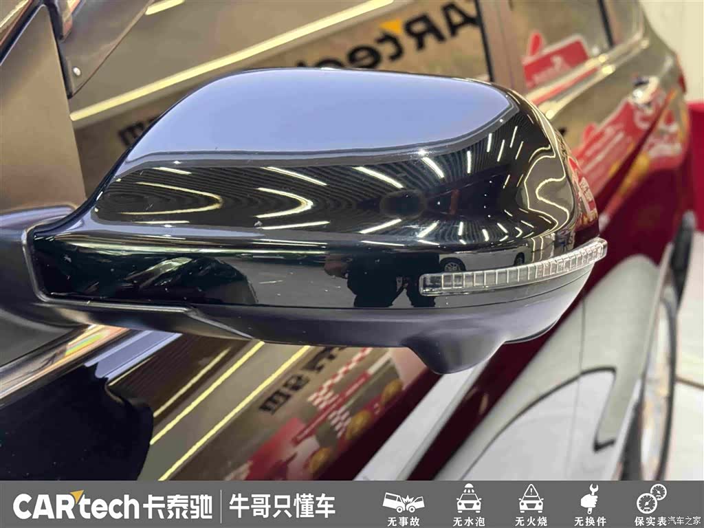 Haval M6, 2021 9