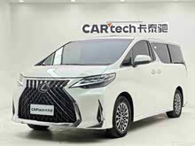 ������ 2019�� ˫�� 2.5L ����