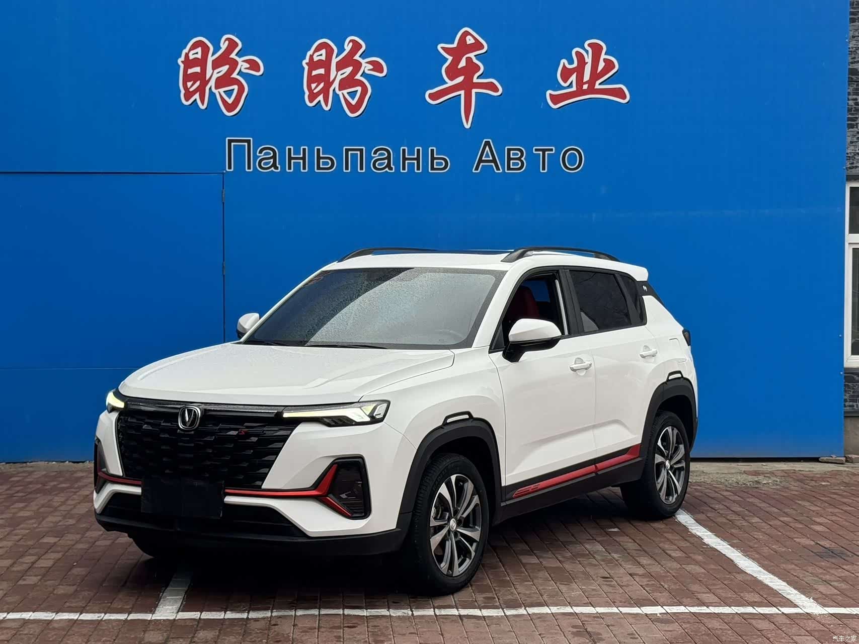 Changan CS35, 2023 1