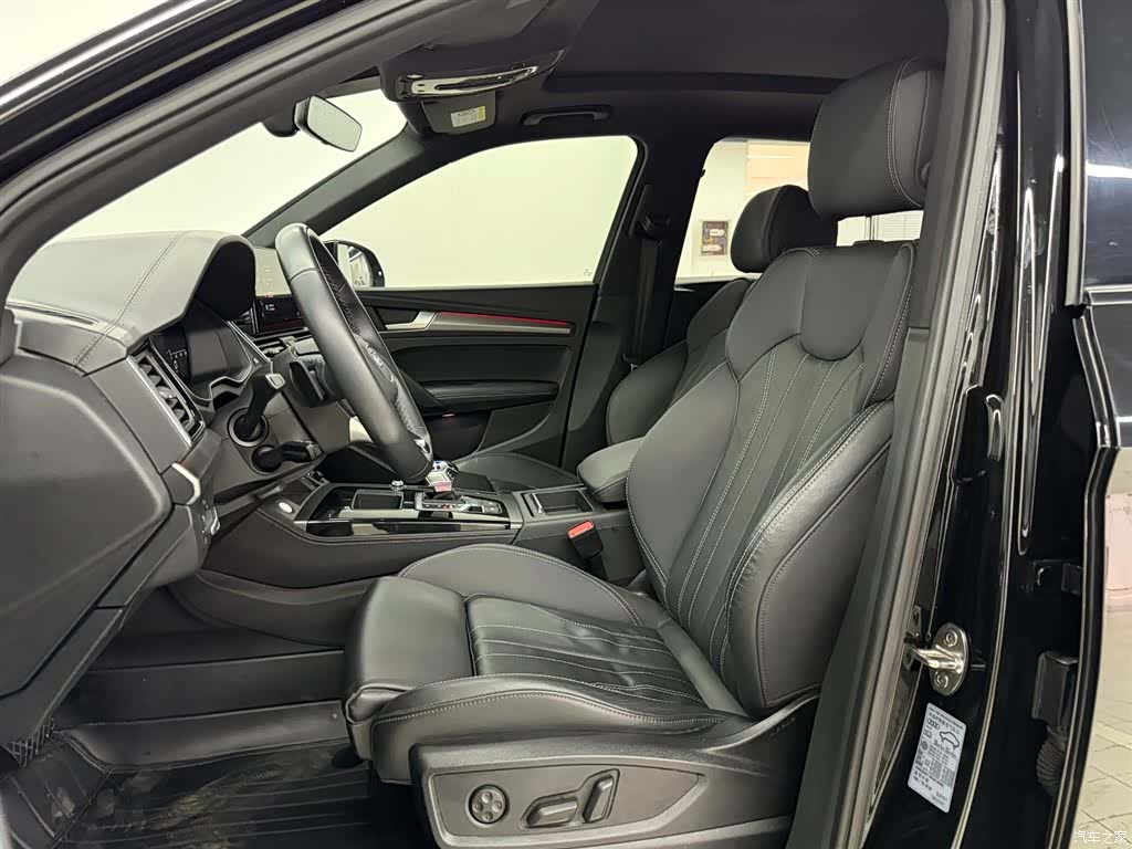 Audi Q5L, 2023 11