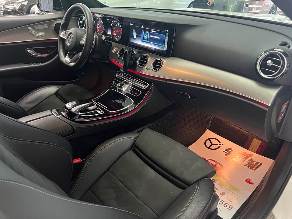 Mercedes-Benz E-class Mercedes-Benz E-class