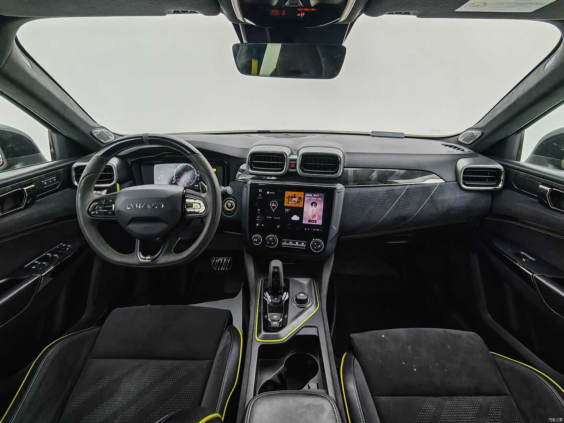 Lynk & Co 02, 2020 4