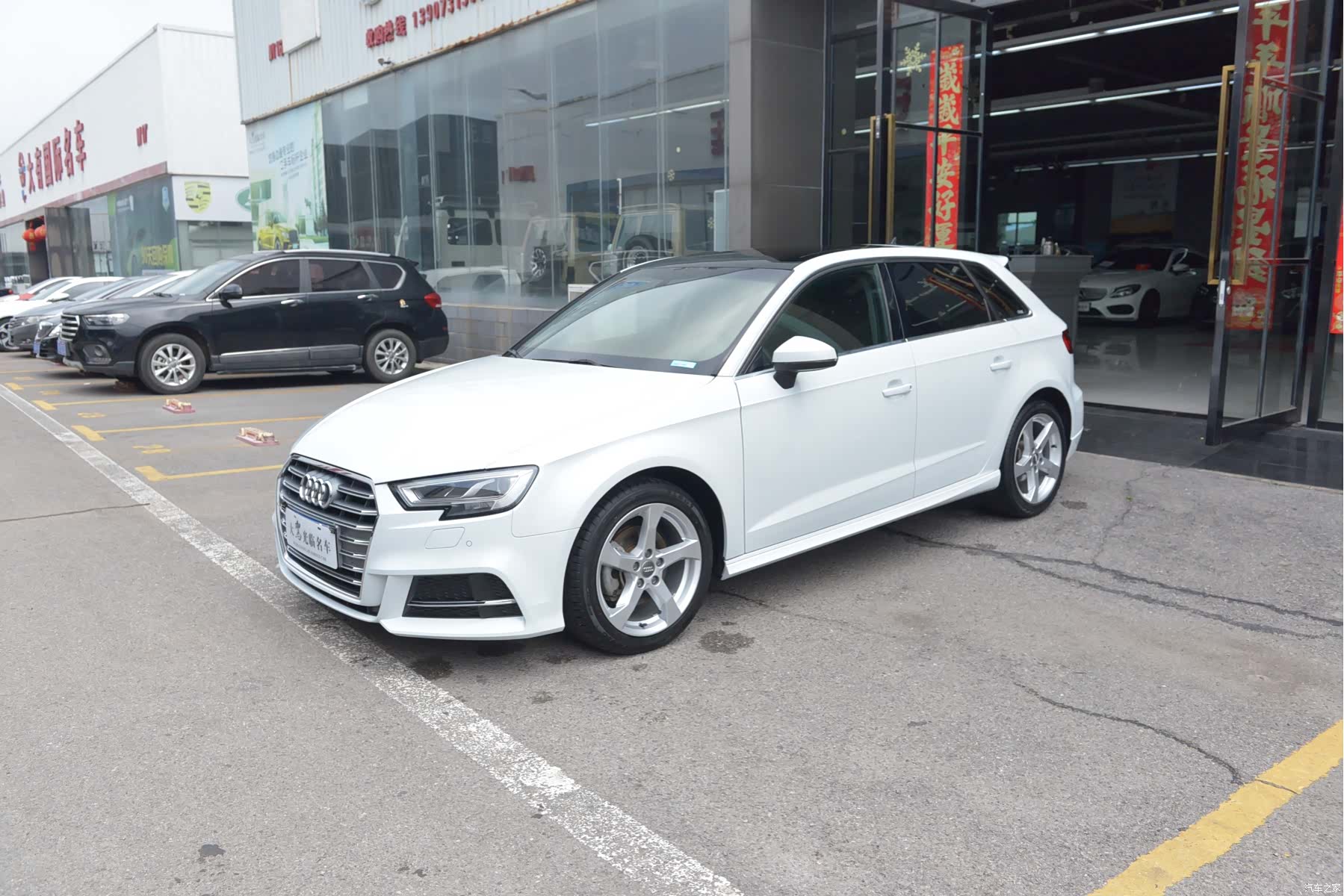 Audi A3, 2021 1