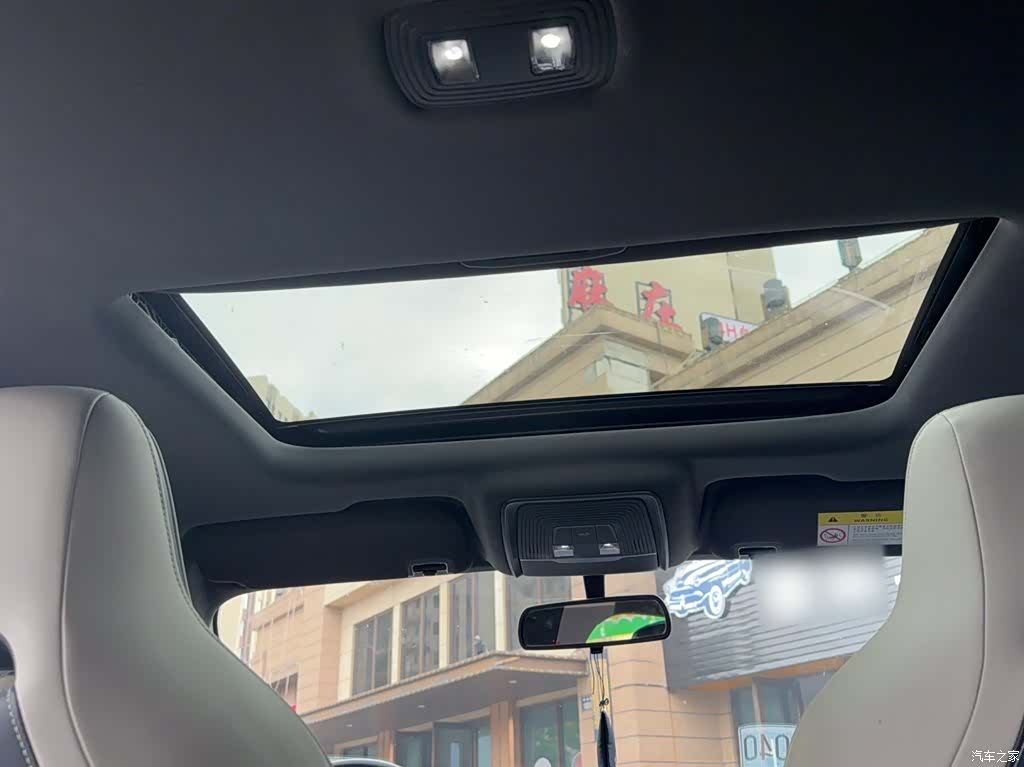 BYD Qin, 2022 13