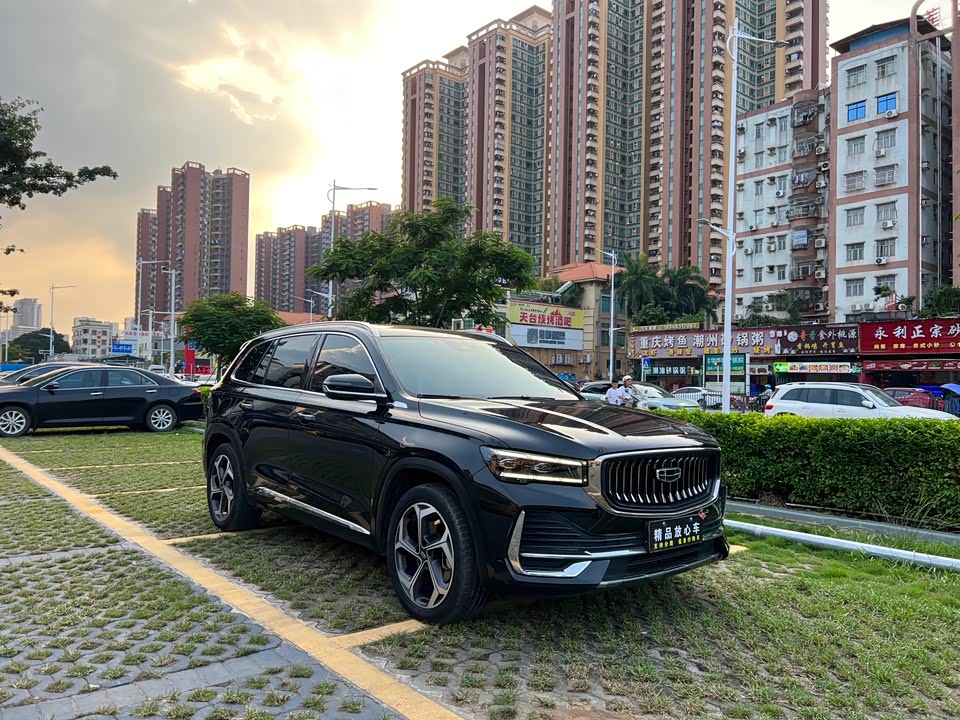Geely Monjaro