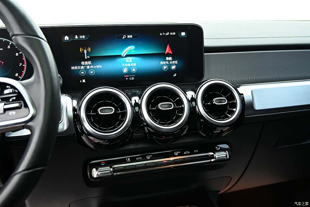 Mercedes-Benz GLB, 2022 16