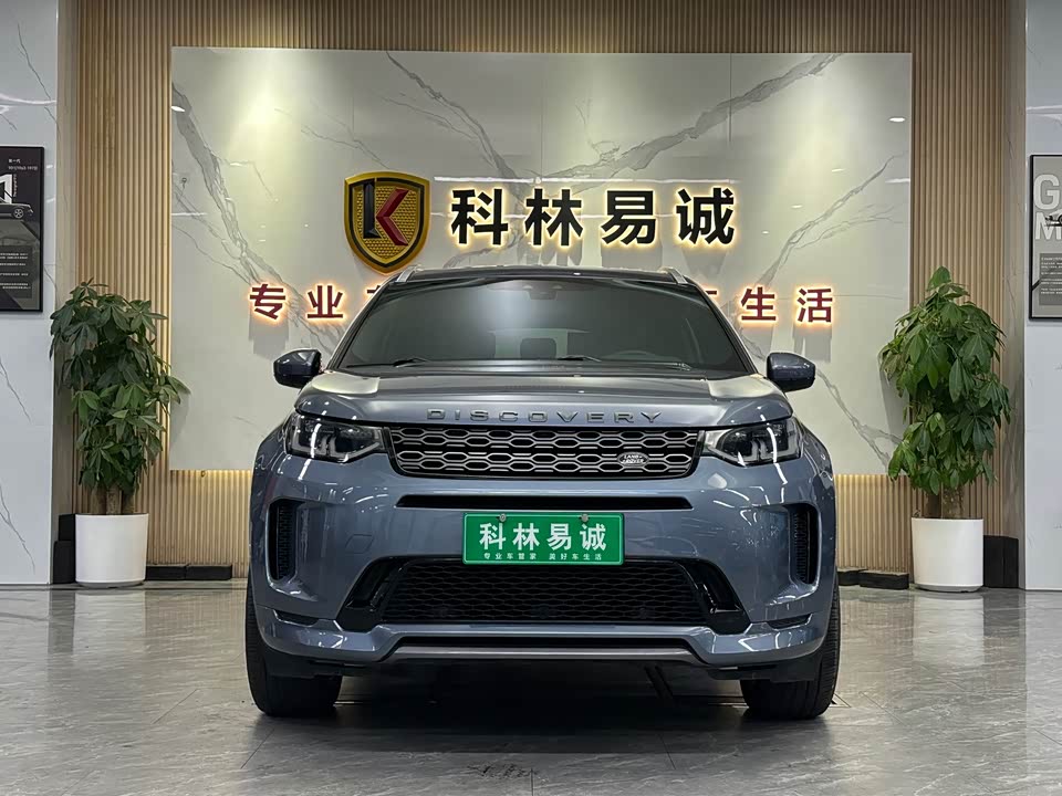 Land Rover Discover sports