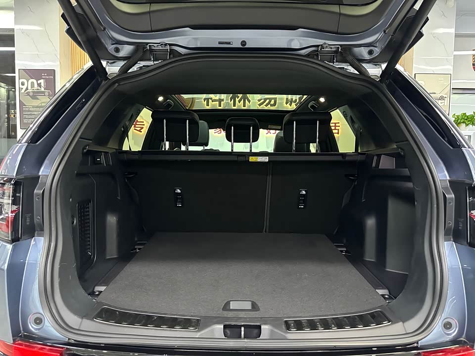 Land Rover Discover sports