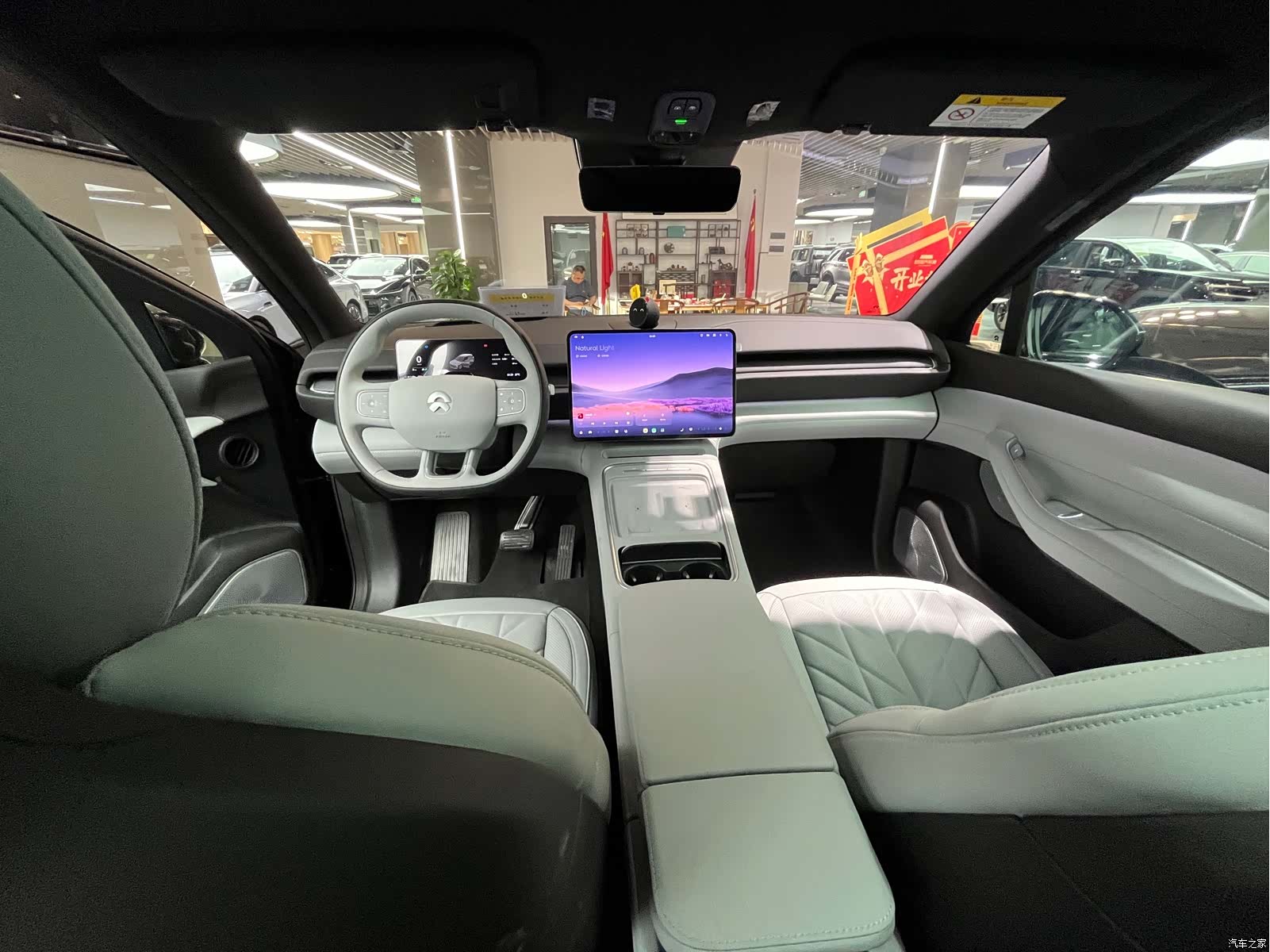 NIO ES6, 2026 7