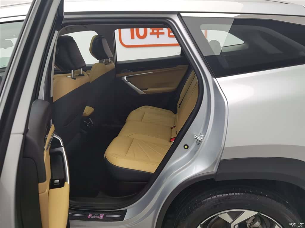Geely Boyue, 2024 15