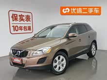 �ֶ���XC60(����) 2013�� T5 ���Ű�