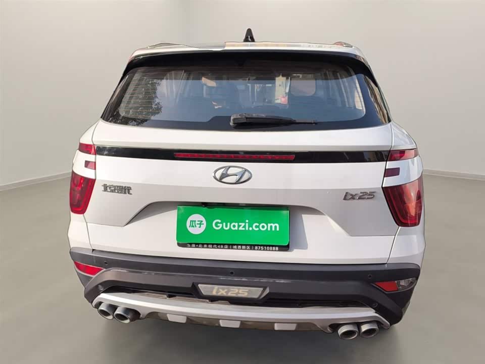 Hyundai Beijing ix25